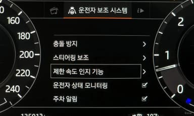 Range Rover Sport 2nd Generation