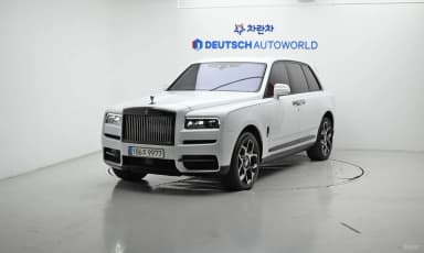 Cullinan