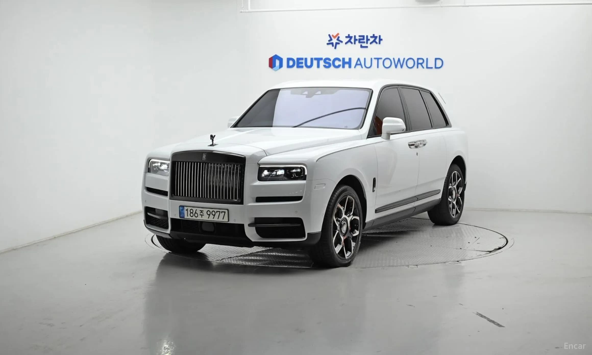 Cullinan