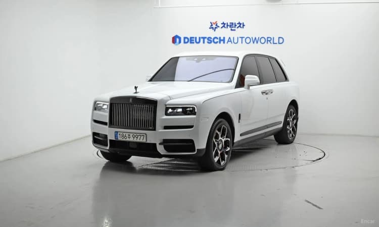 Cullinan