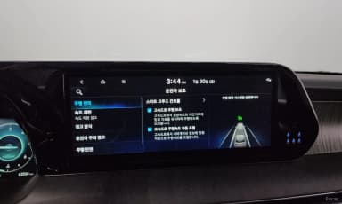 Palisade