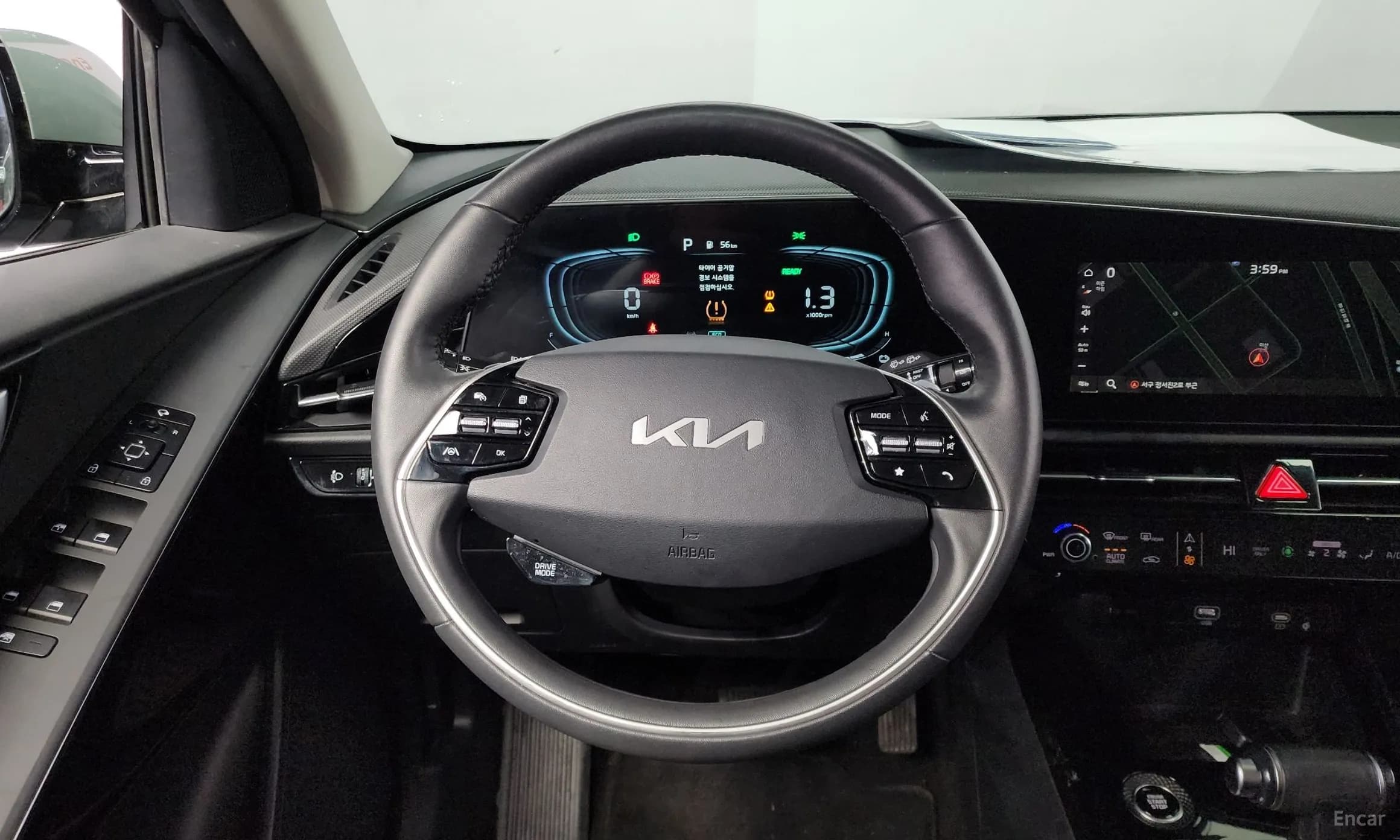 Niro