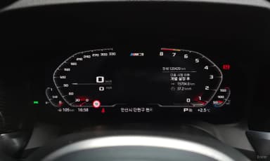 3 Series (G20)
