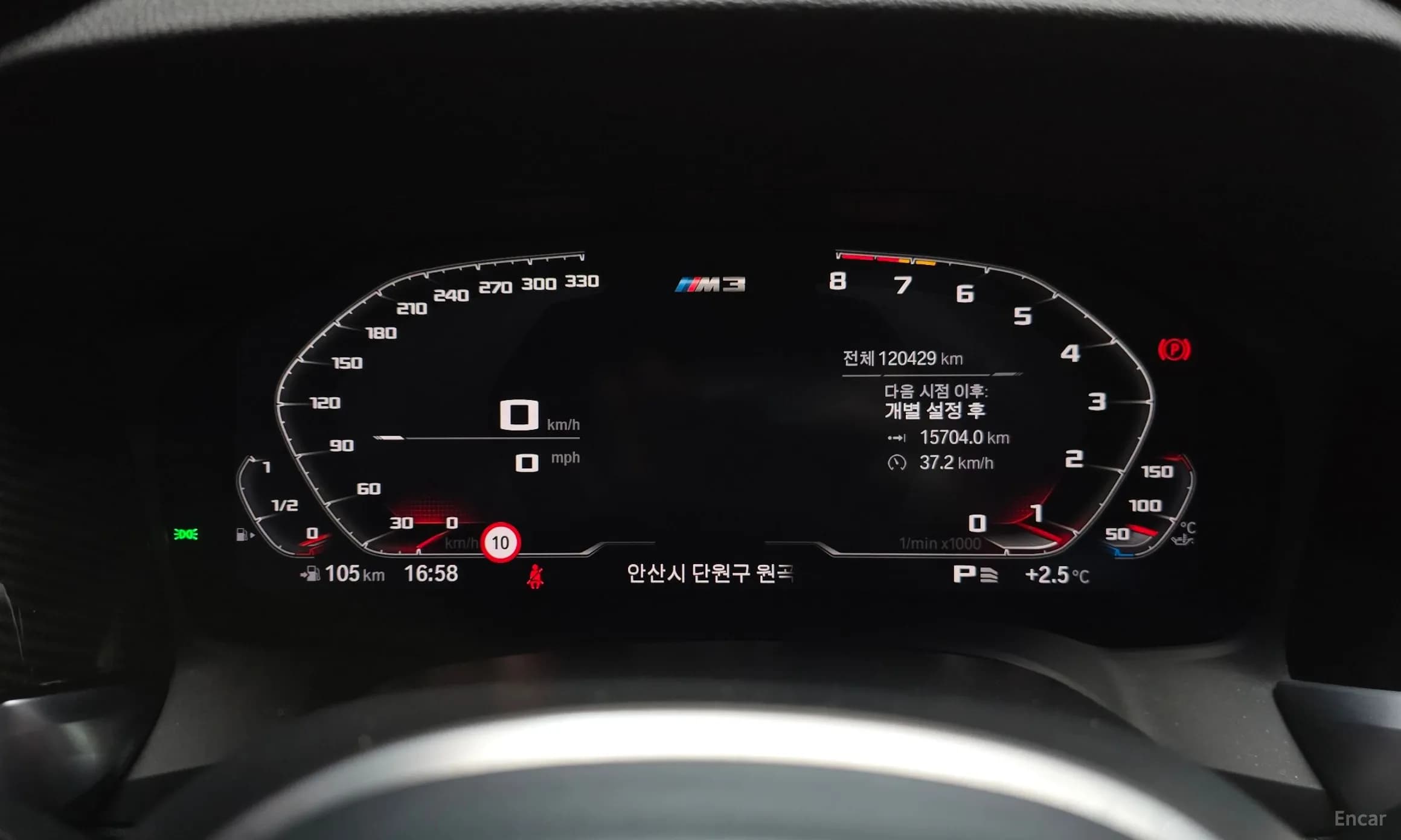 3 Series (G20)