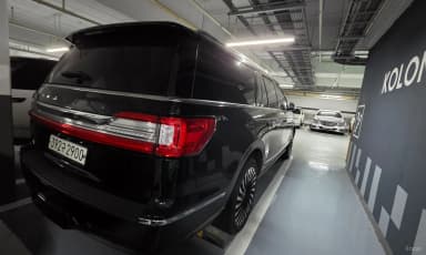 Navigator 4th generation
