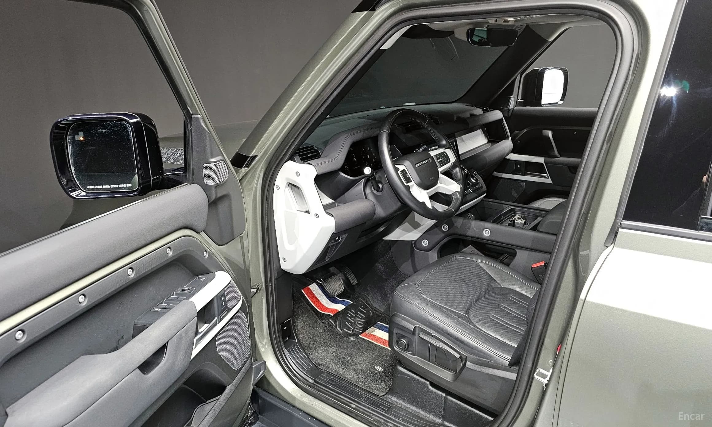 Defender (L663)