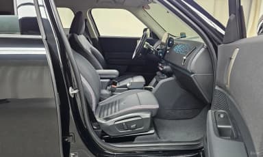 Cooper S Countryman 3rd Generation