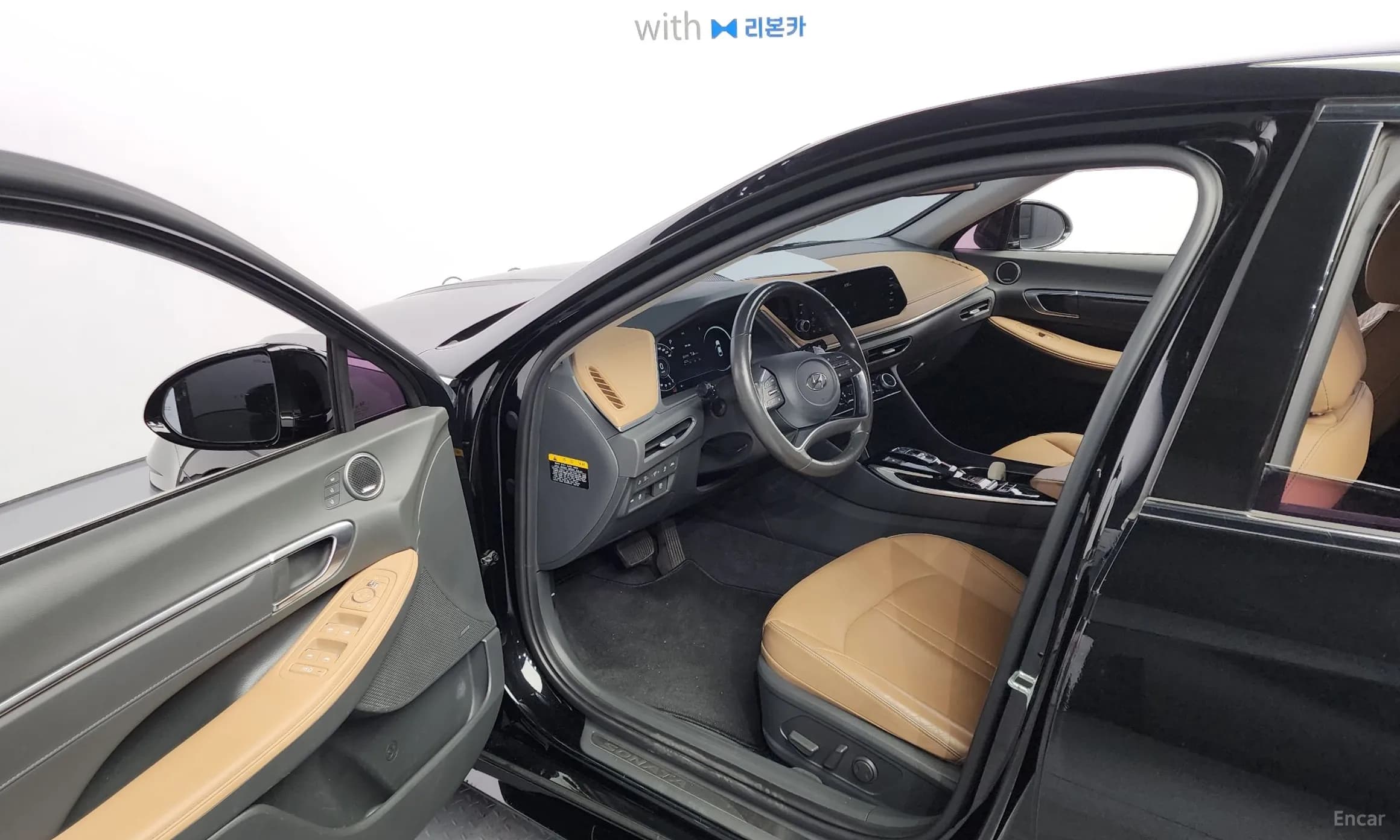 Sonata (DN8)