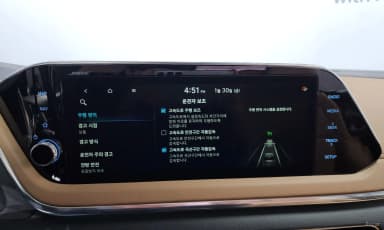 Sonata (DN8)