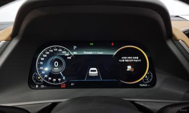 Sonata (DN8)