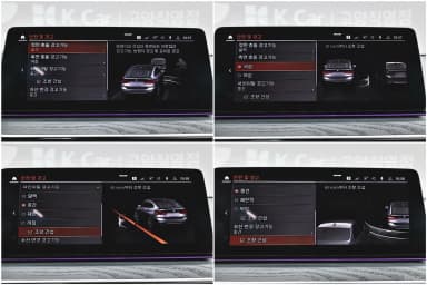 6-Series GT (G32)