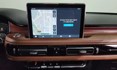 Aviator 2nd Generation