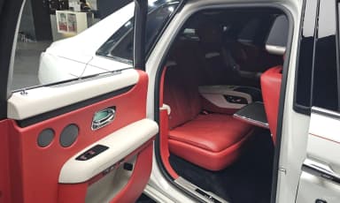 Ghost 2nd Generation