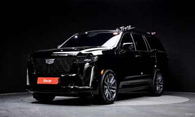 Escalade 5th Generation