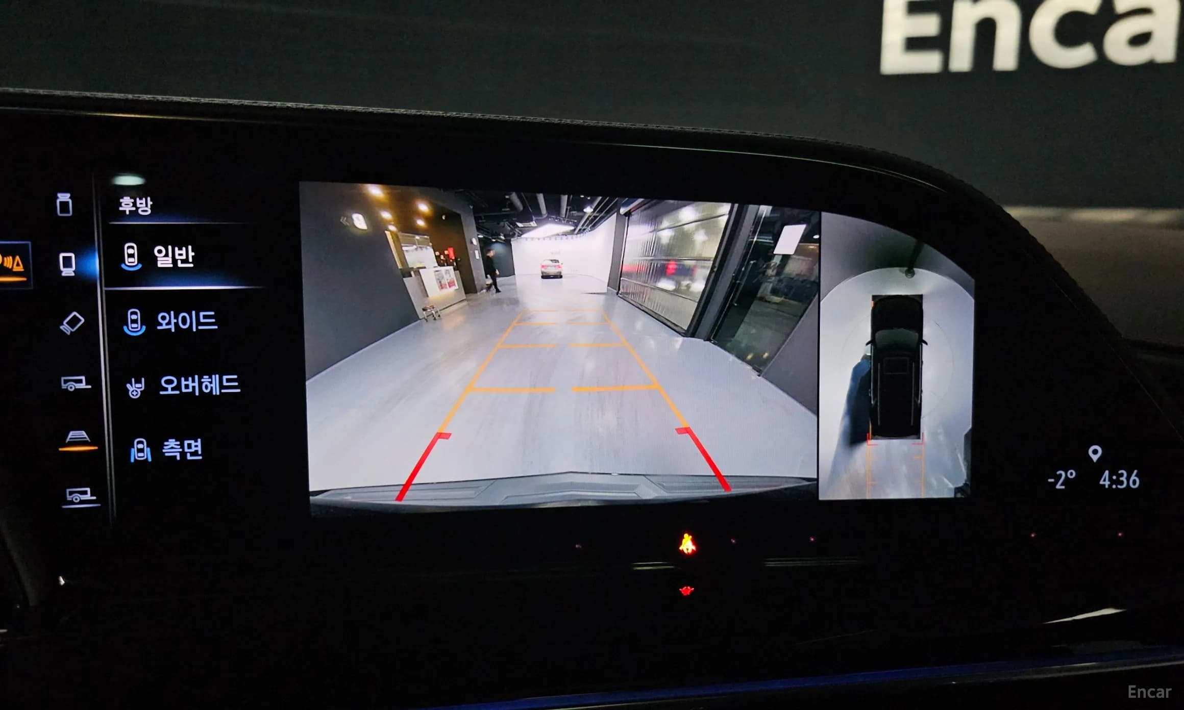 Escalade 5th Generation