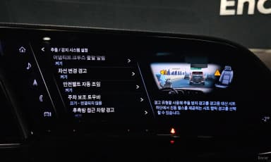 Escalade 5th Generation