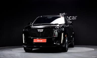 Escalade 5th Generation