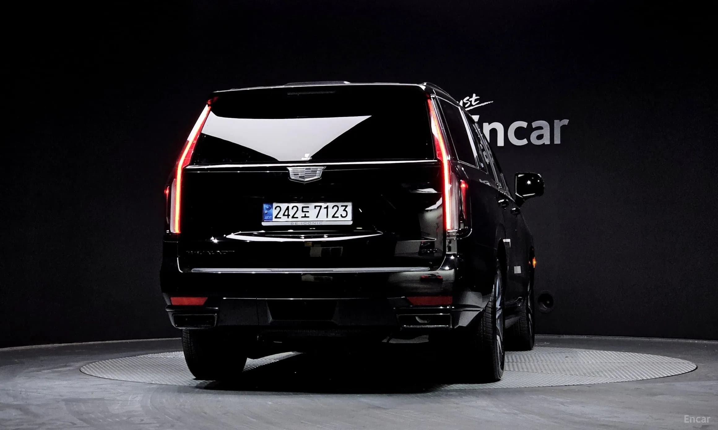 Escalade 5th Generation