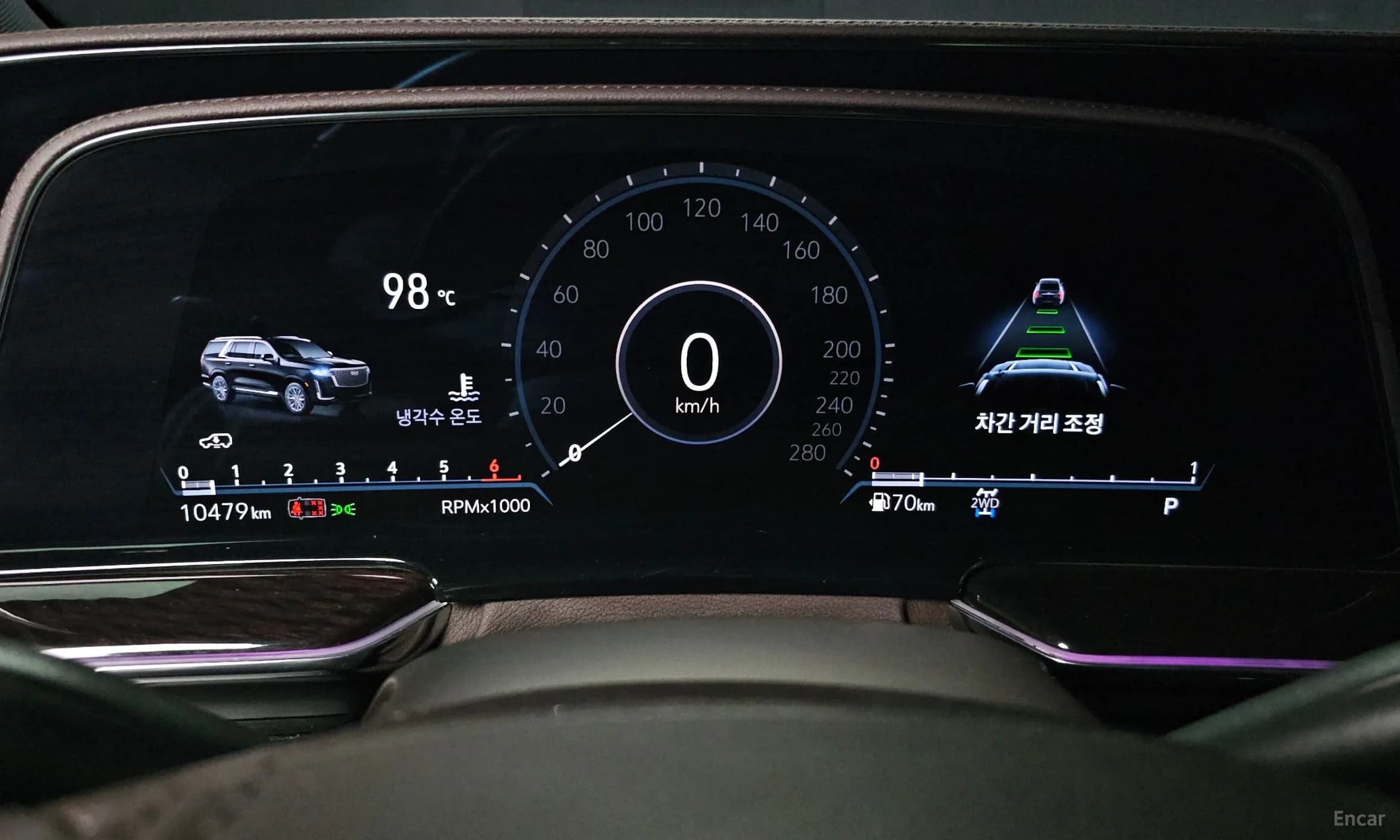 Escalade 5th Generation