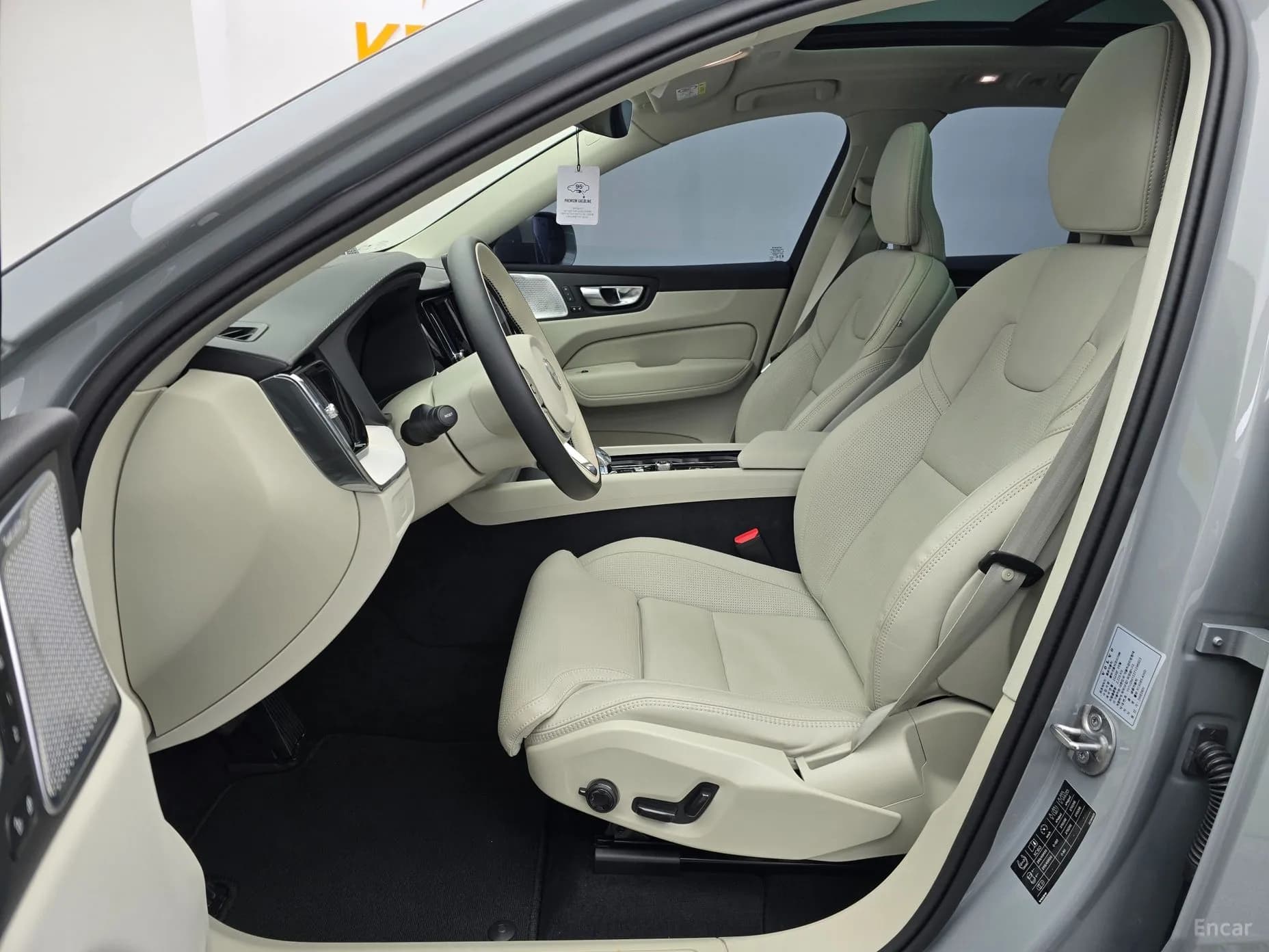 XC60 Gen 2