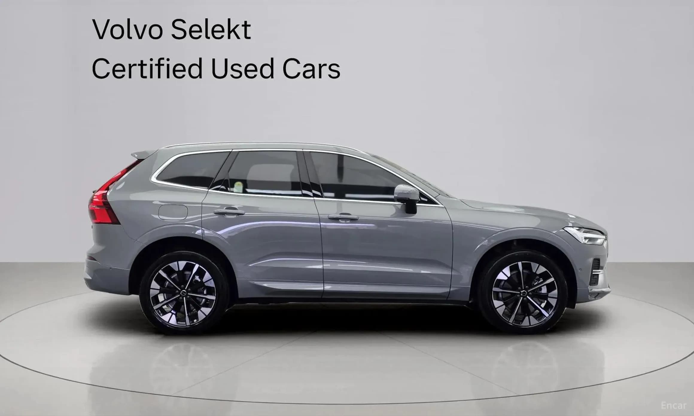 XC60 Gen 2