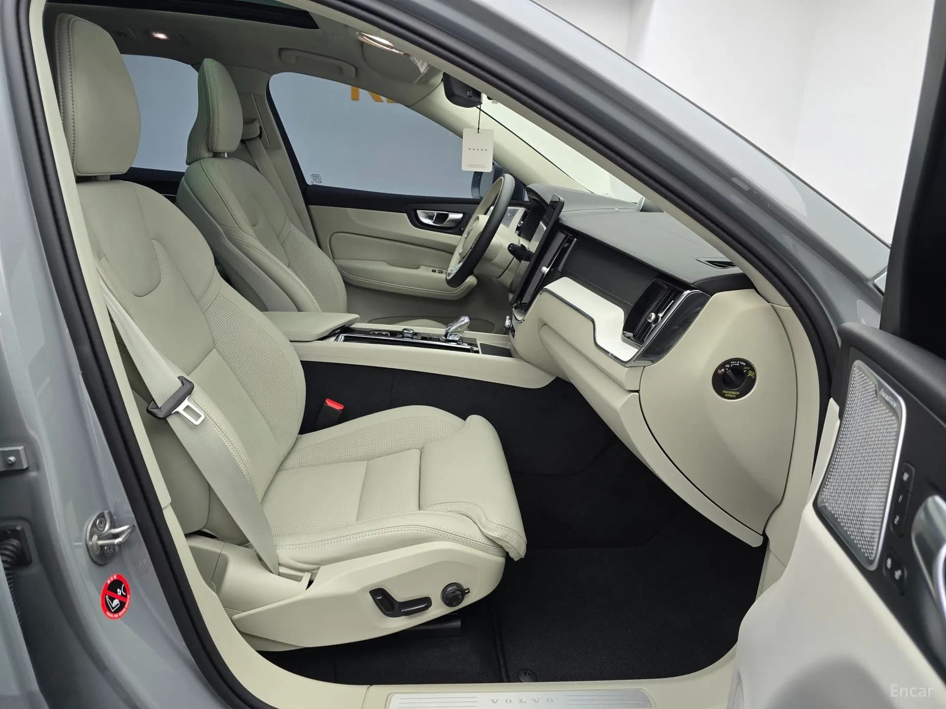 XC60 Gen 2