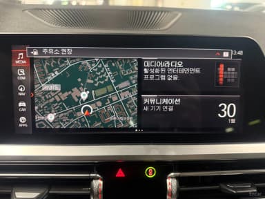 3 Series (G20)
