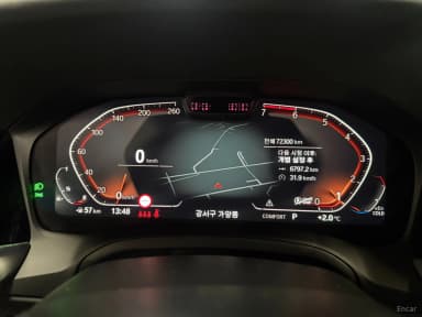3 Series (G20)