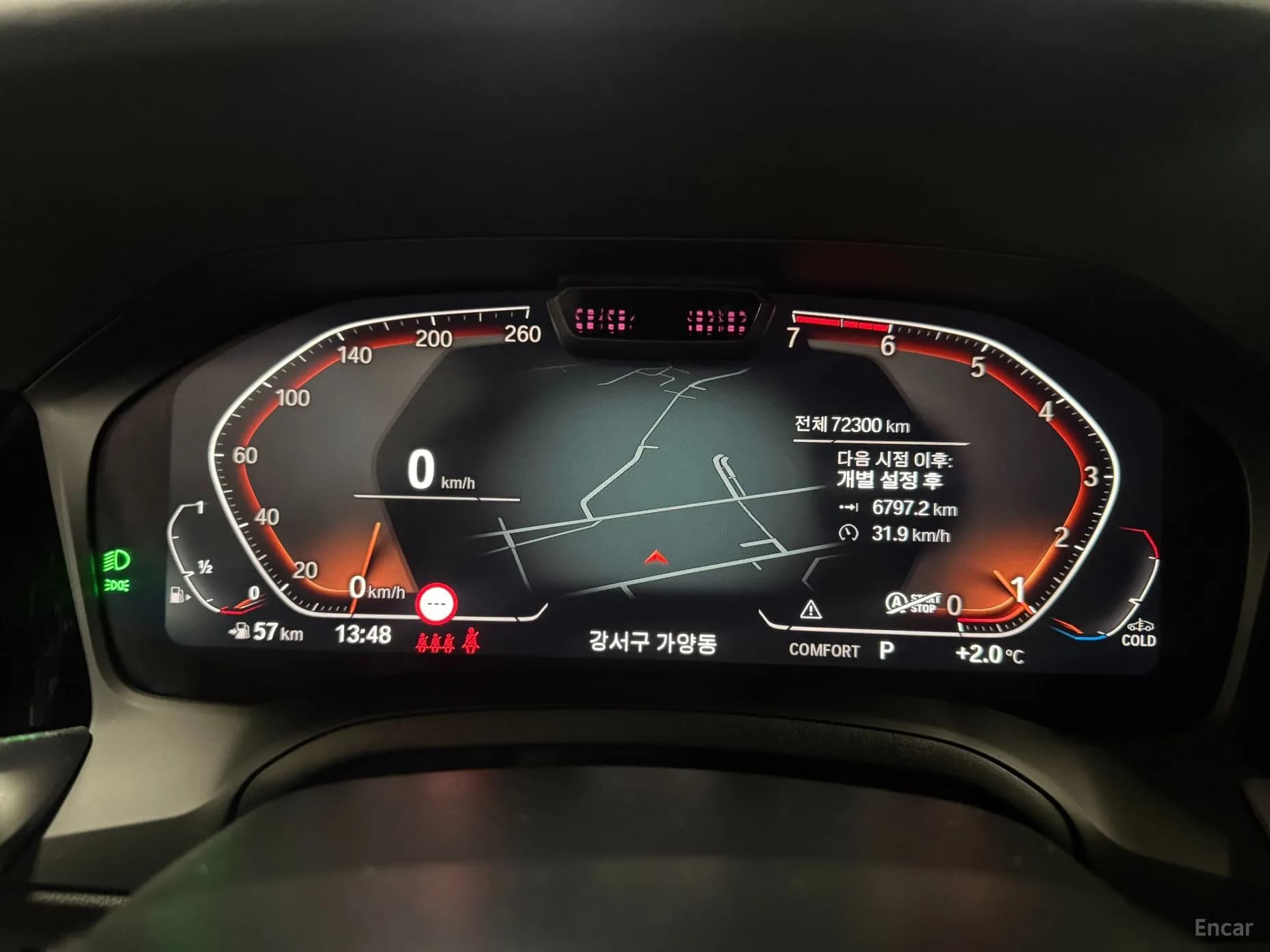 3 Series (G20)
