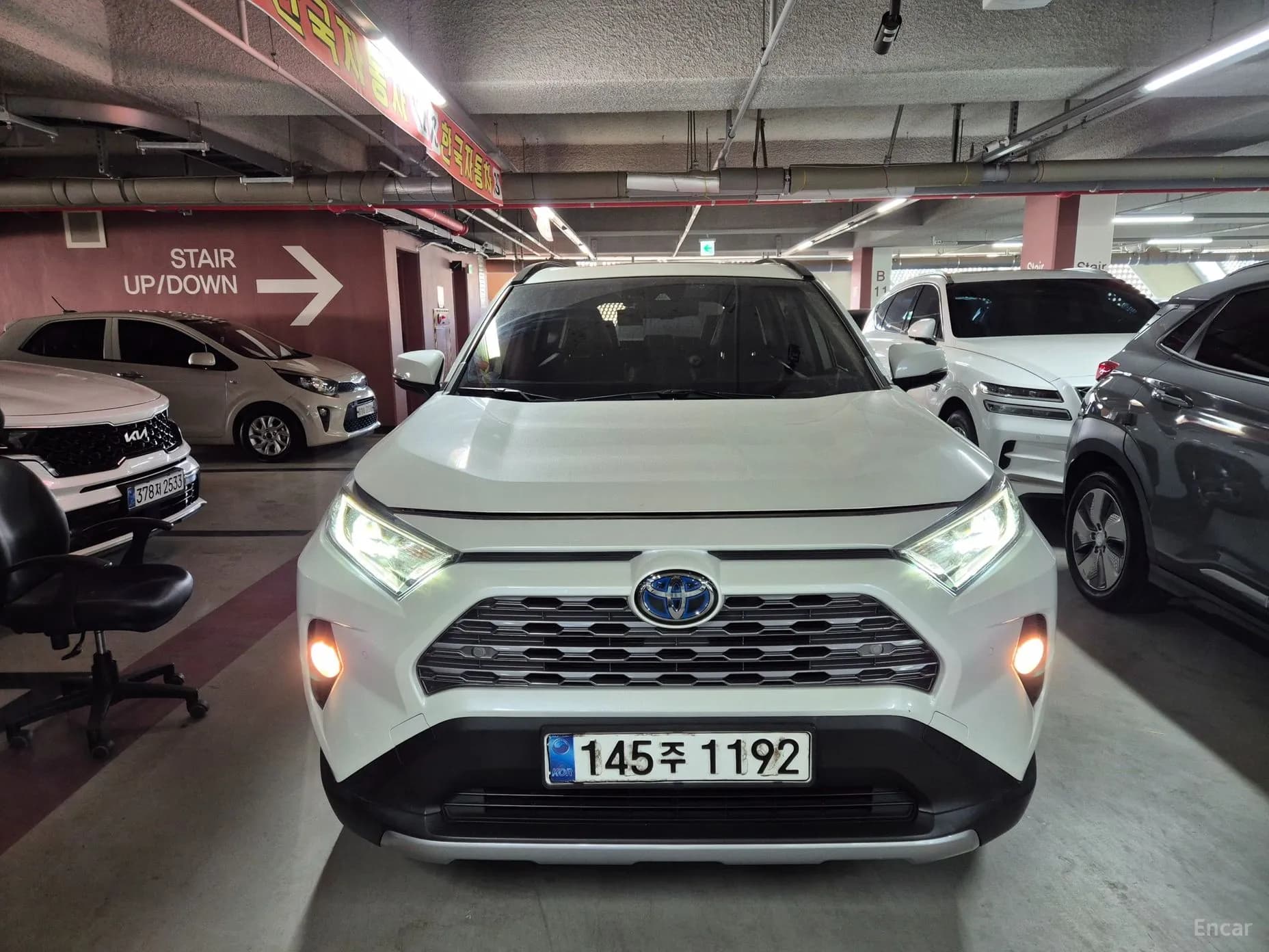 RAV4 5th Generation