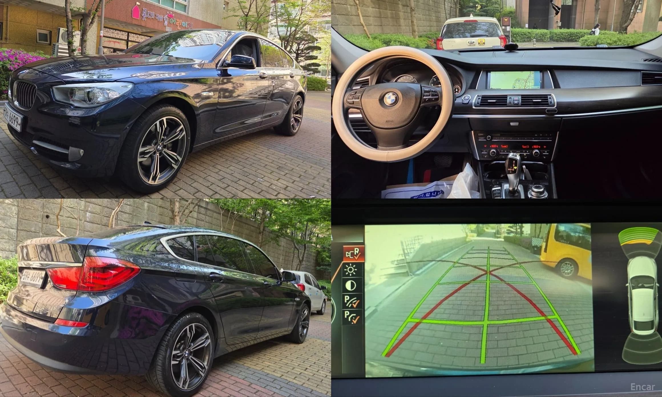 5 Series GT (F07)