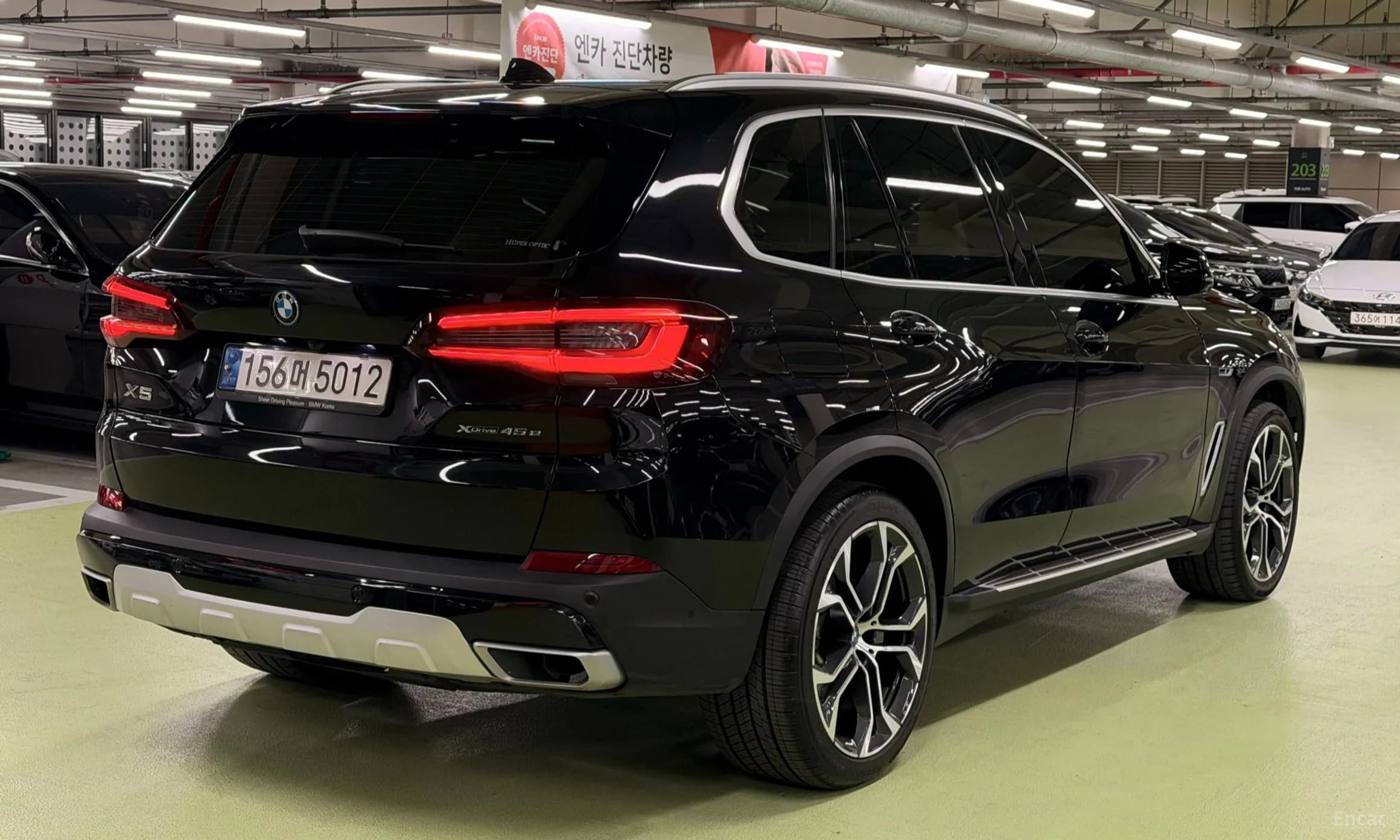 X5 (G05)