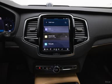 XC90 Gen 2