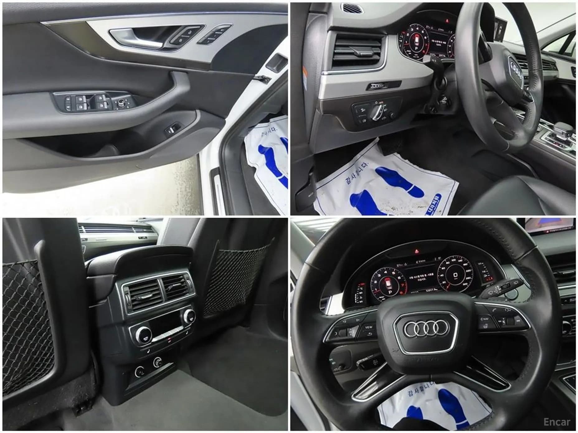 Q7 (4M)