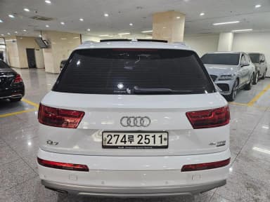 Q7 (4M)