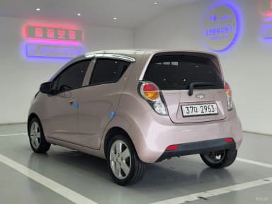 Spark