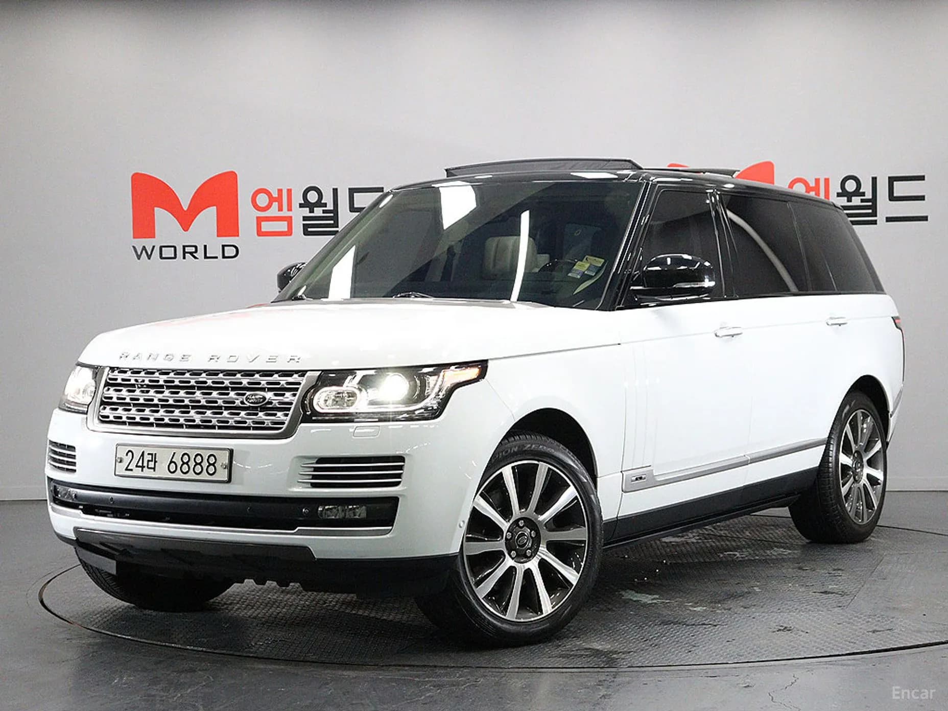 Range Rover 4th Generation