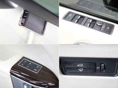 Range Rover 4th Generation