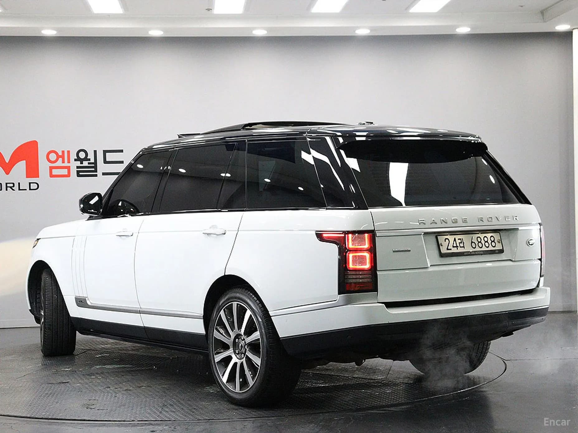 Range Rover 4th Generation