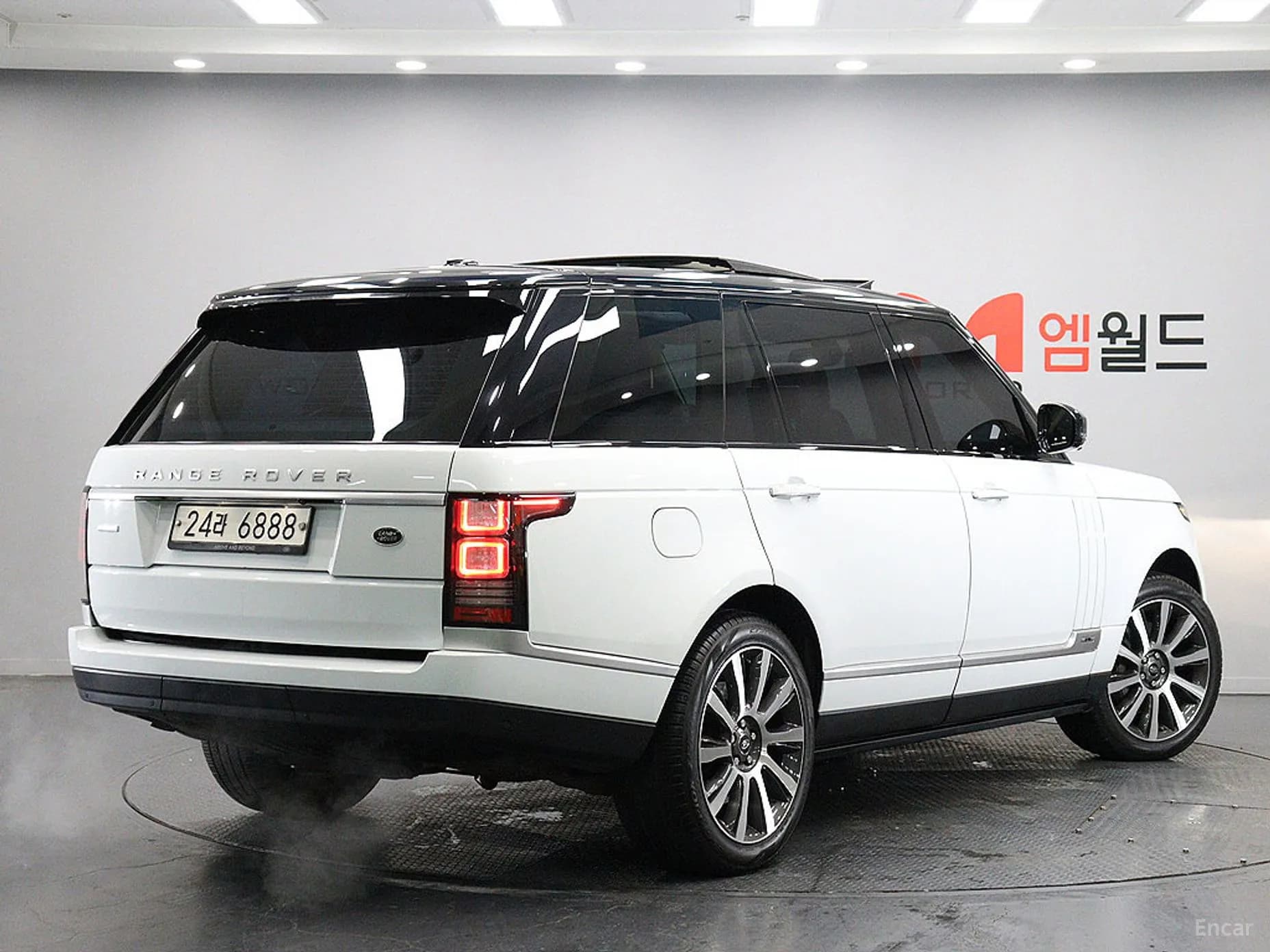 Range Rover 4th Generation