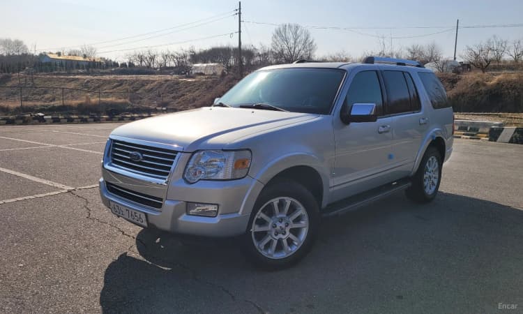 Explorer