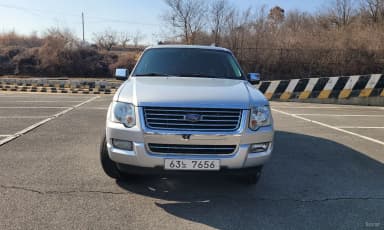 Explorer