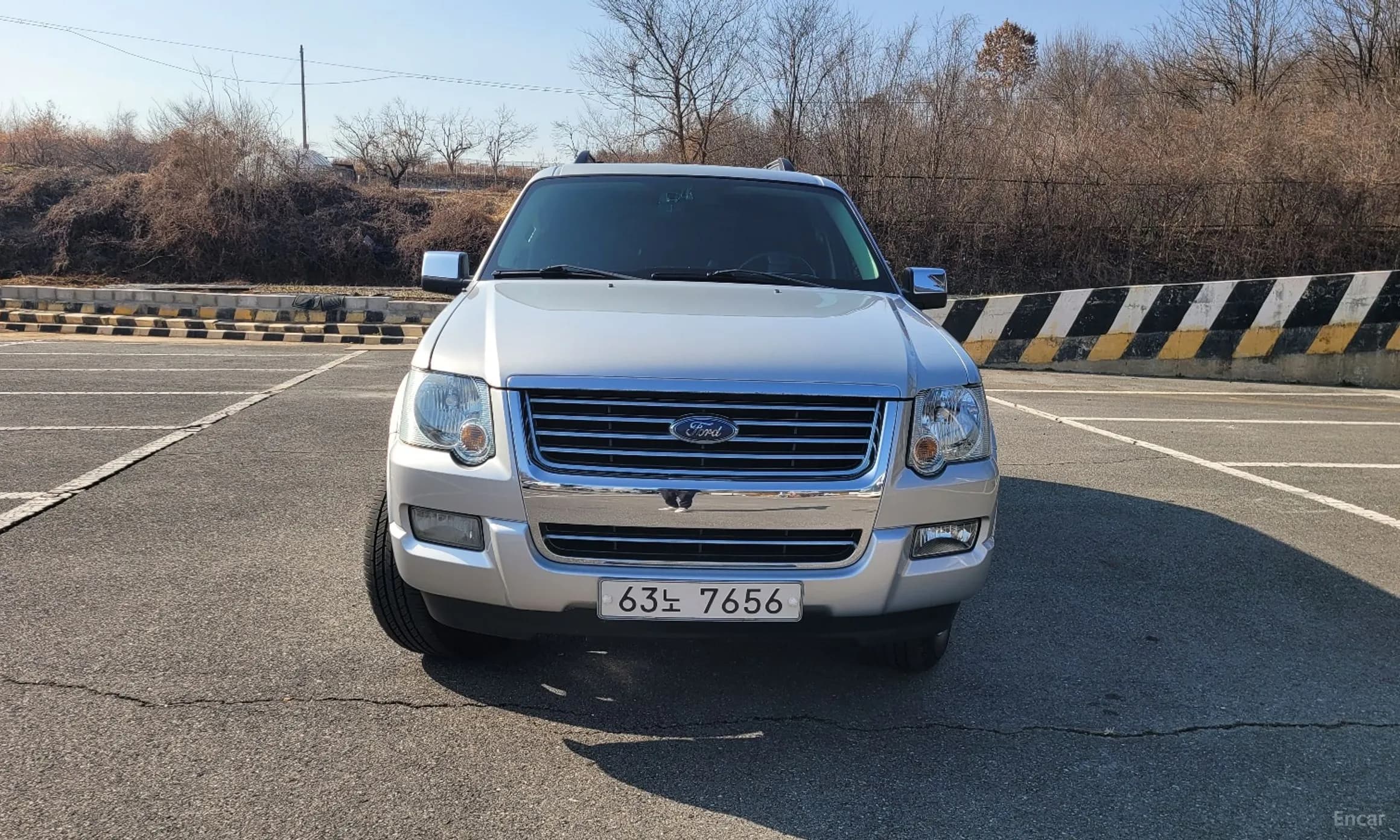 Explorer