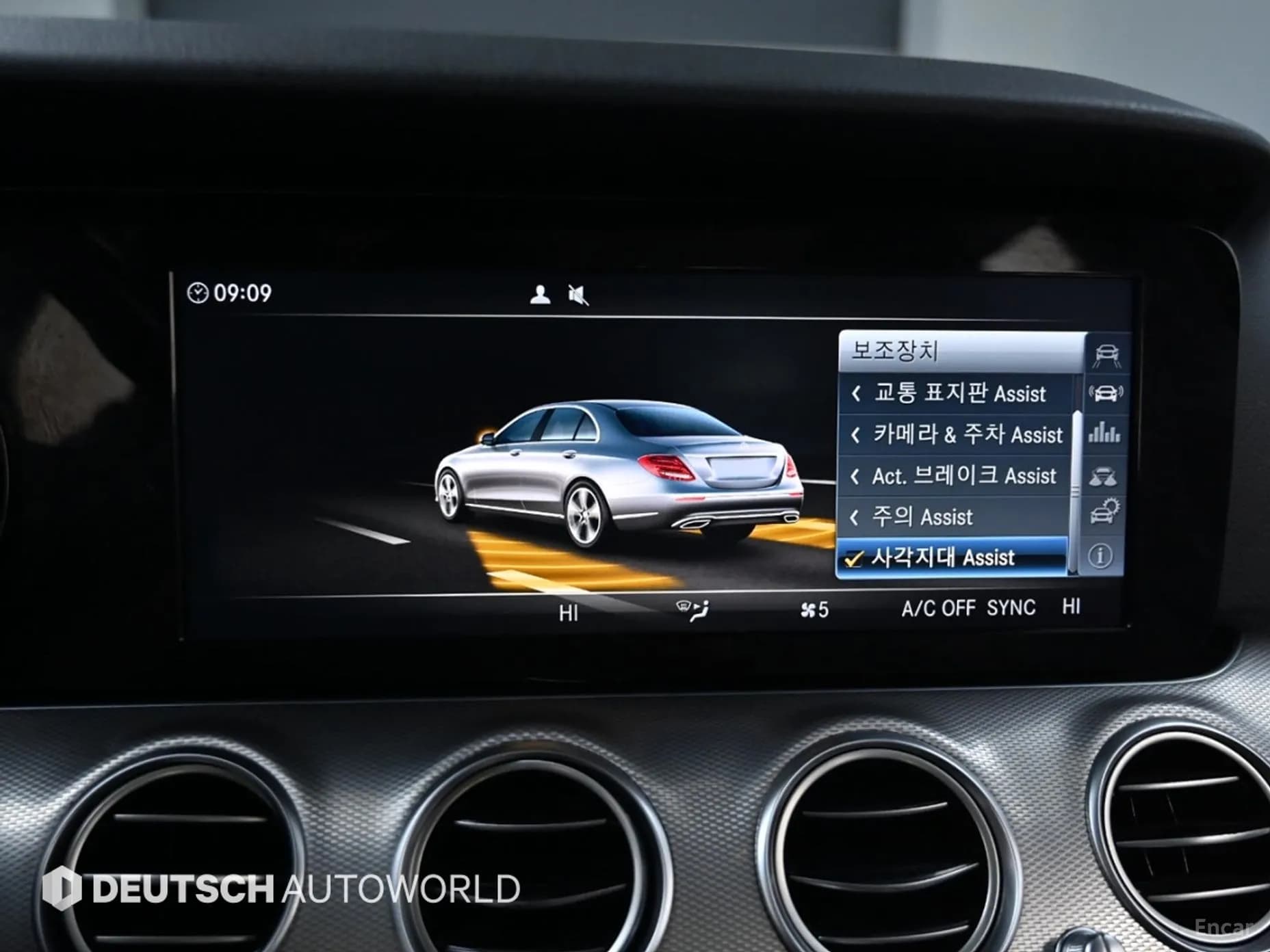 E-Class W213