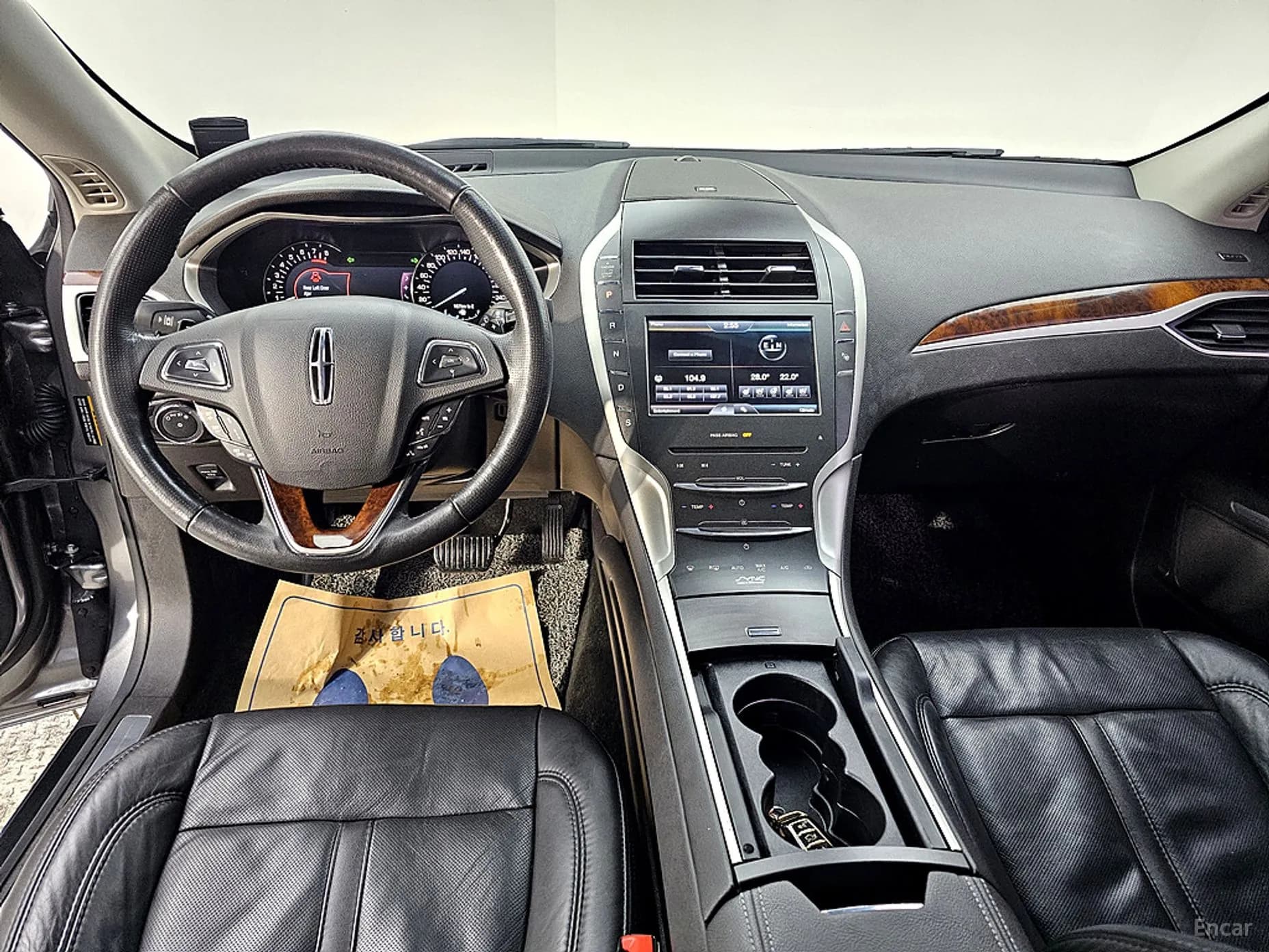 New MKZ