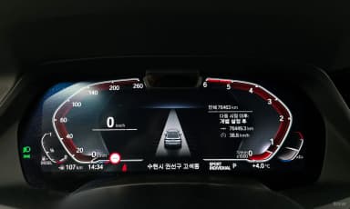 X6 (G06)