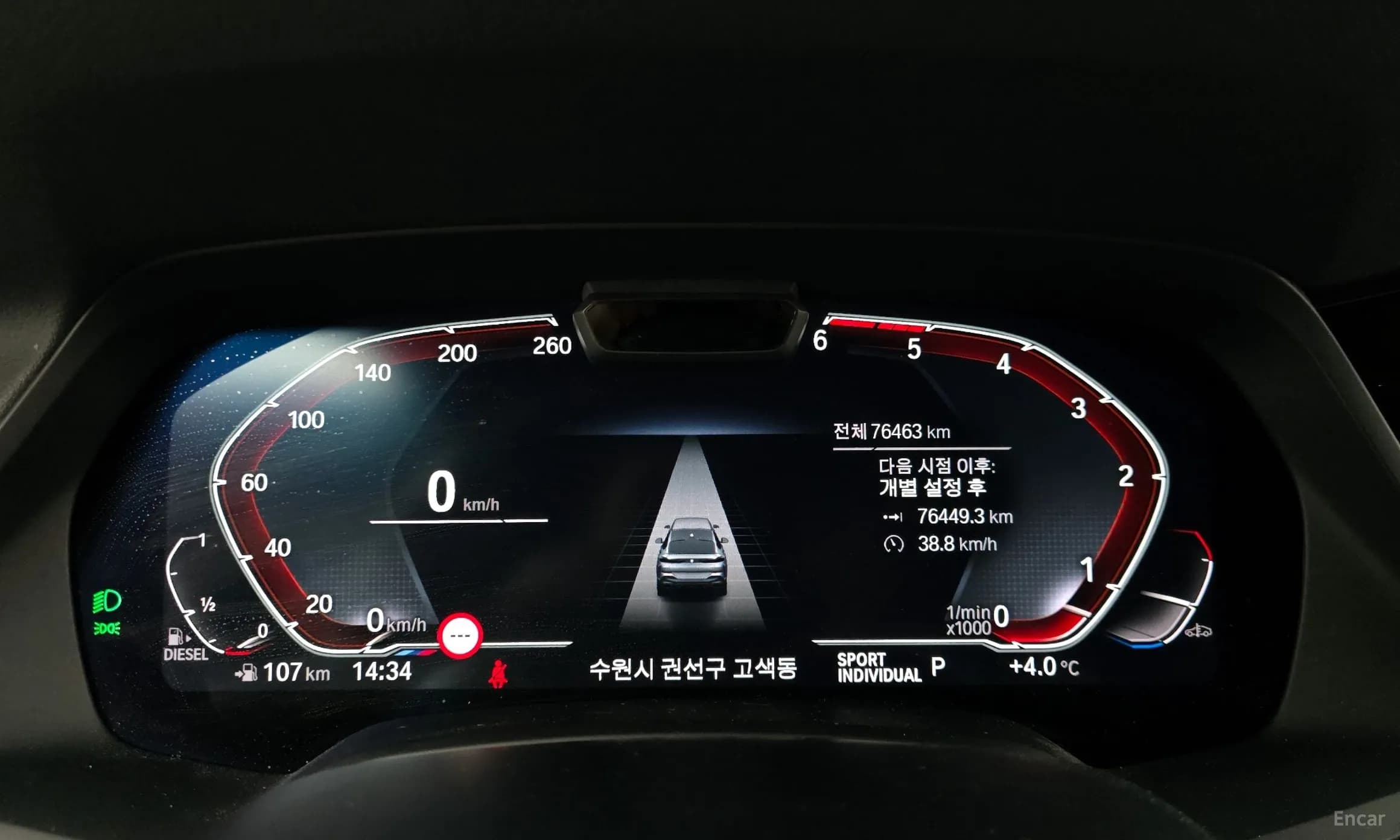 X6 (G06)