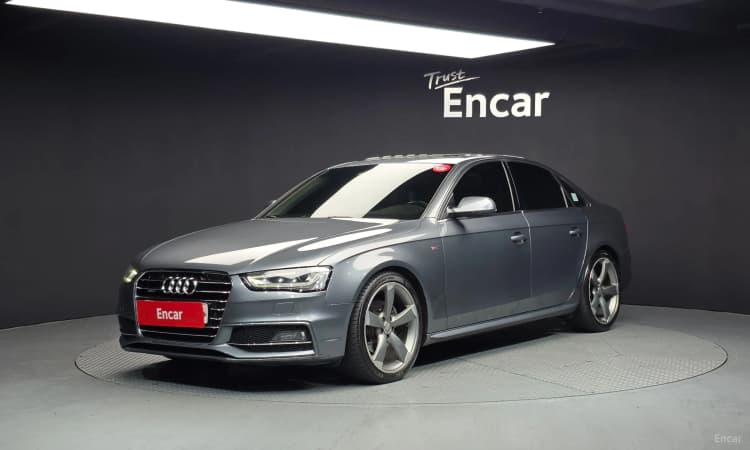 New A4