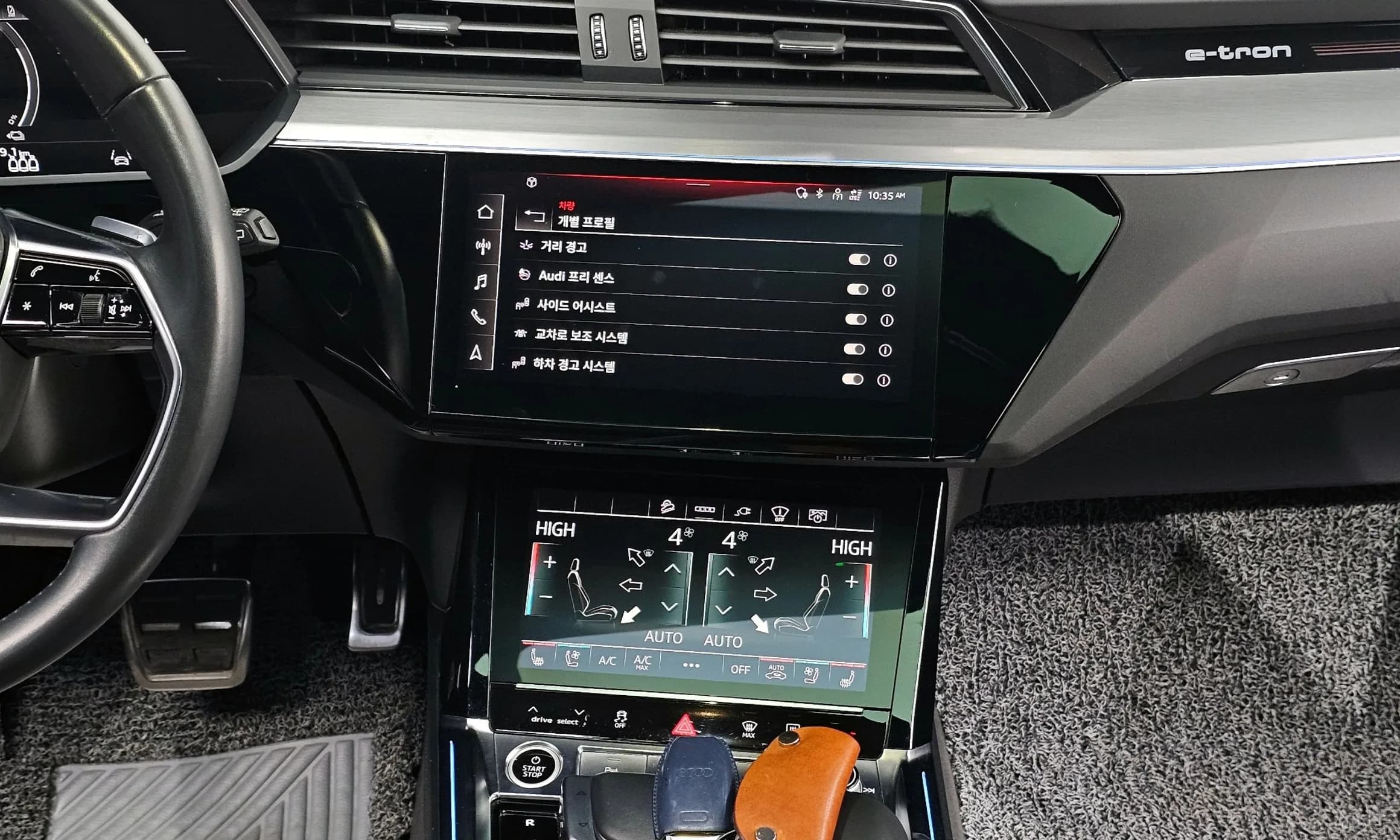 e-tron