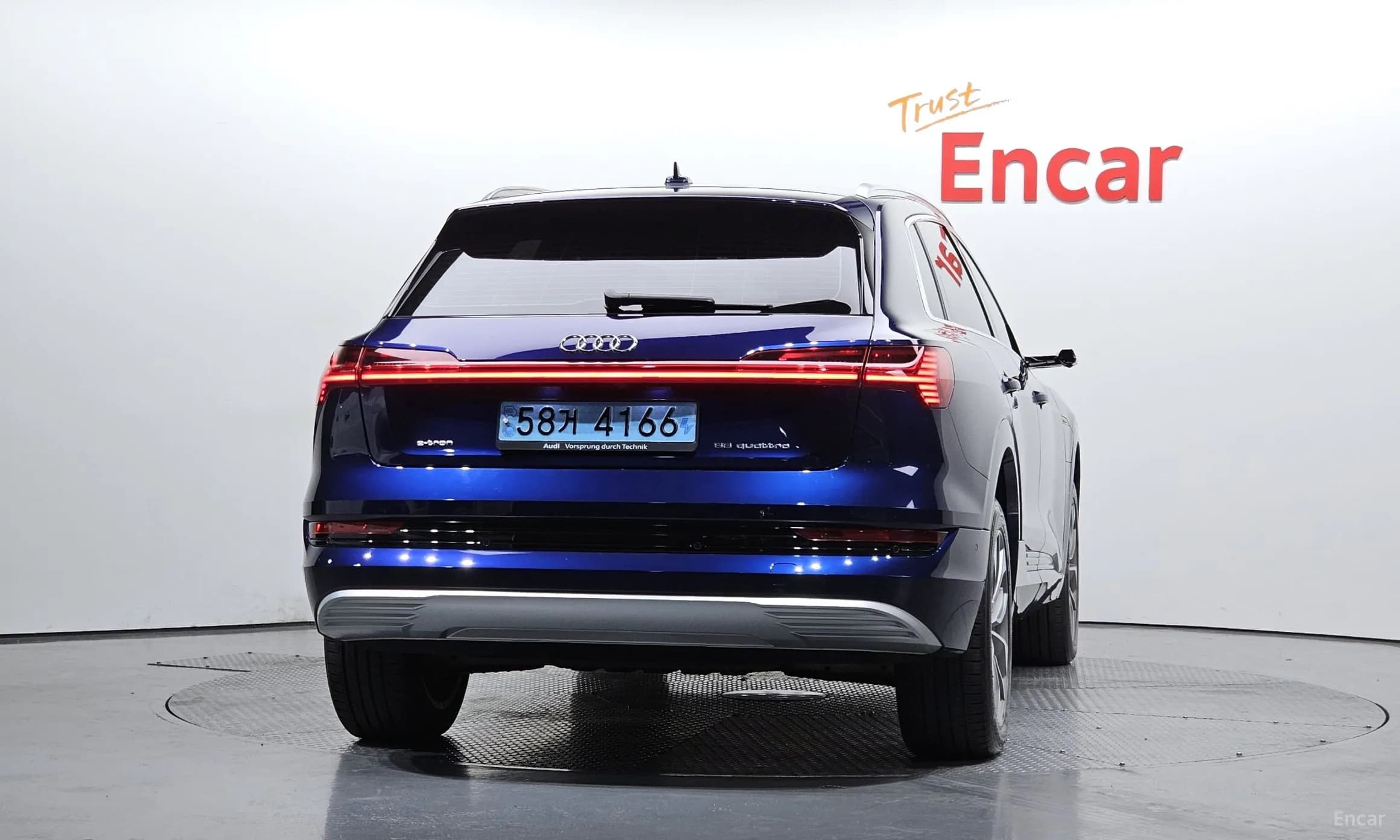 e-tron